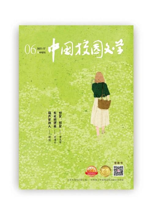 探索知识星球平台,加入和双子座男生异地恋怎么维持?和双子座男友异地恋的关系如何维系?,走进知识的海洋!
