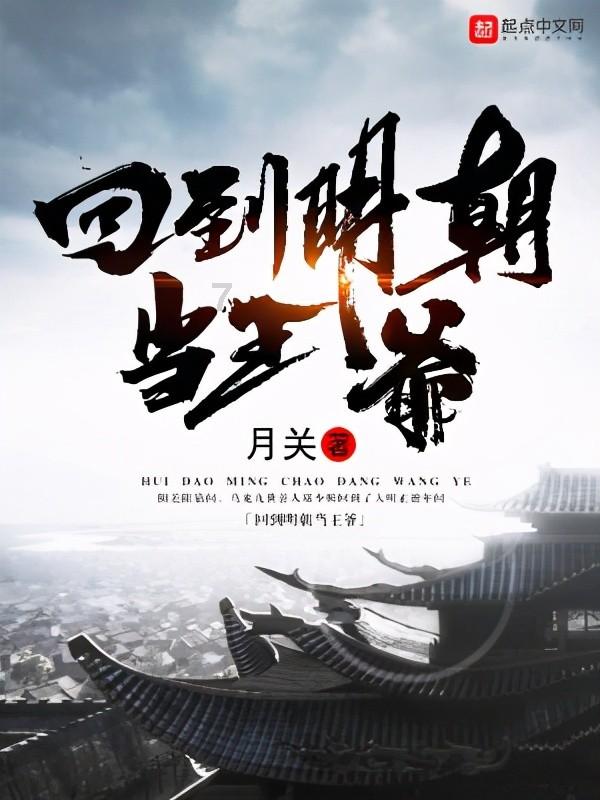牙签在酒精里沉还是浮-专业红迪网平台