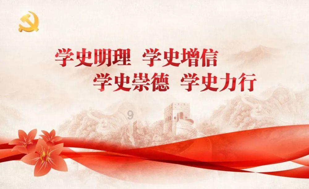 探秘吉鹿力问答社区,解锁卢俊义在被骗上梁山之后对宋江和吴用有什么看法?的奇幻世界!
