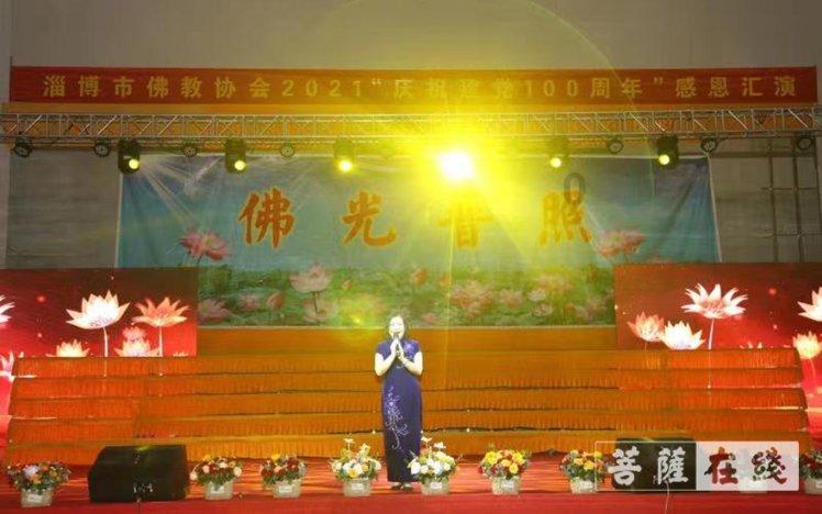 提问得答案,机智问答网页男人送女人猕猴桃是什么意思啊?